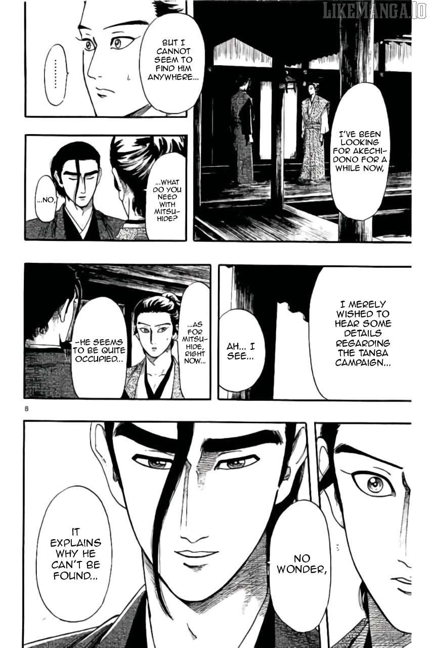 Nobunaga Kyousoukyoku Chapter 72 page 9 - 