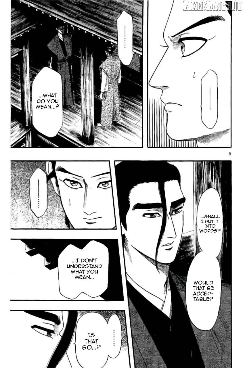 Nobunaga Kyousoukyoku Chapter 72 page 10 - 