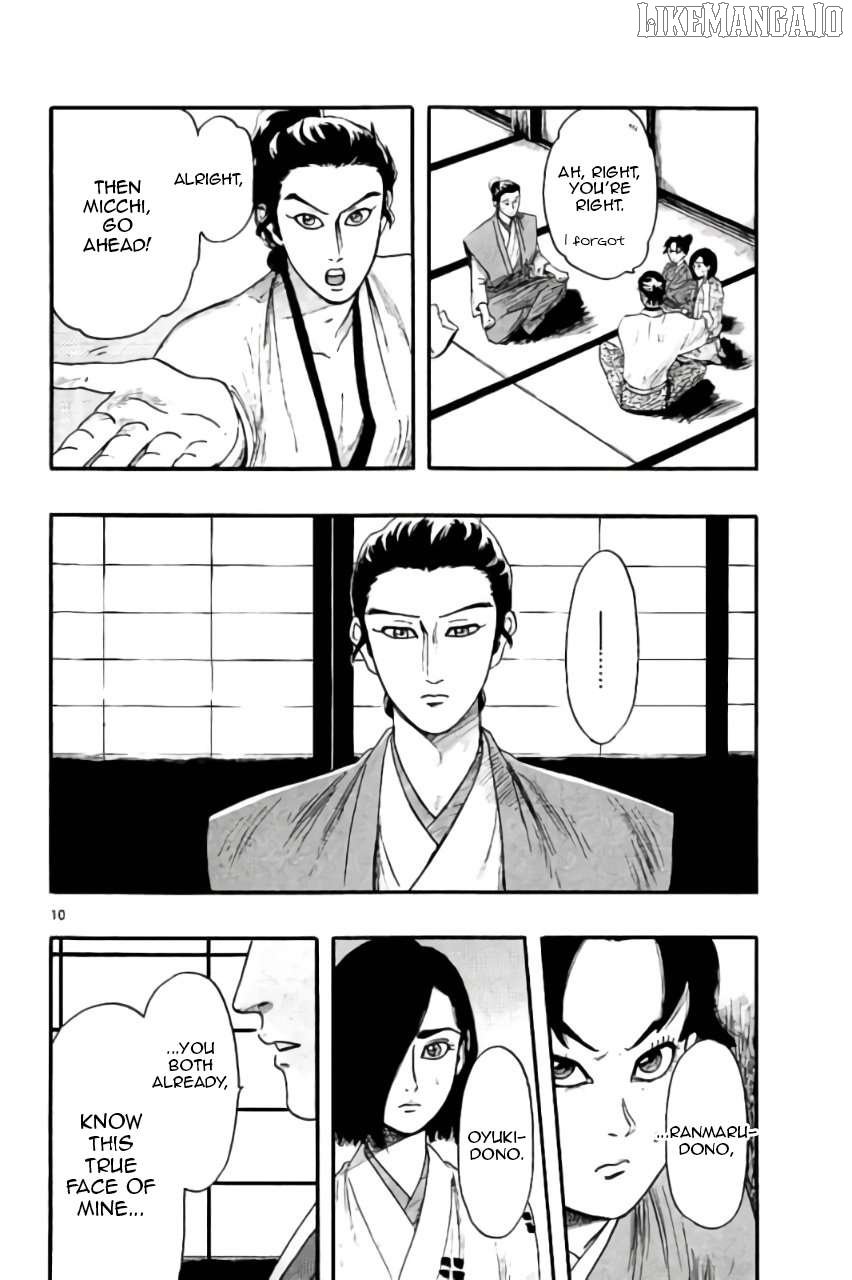 Nobunaga Kyousoukyoku Chapter 73 page 11 - 