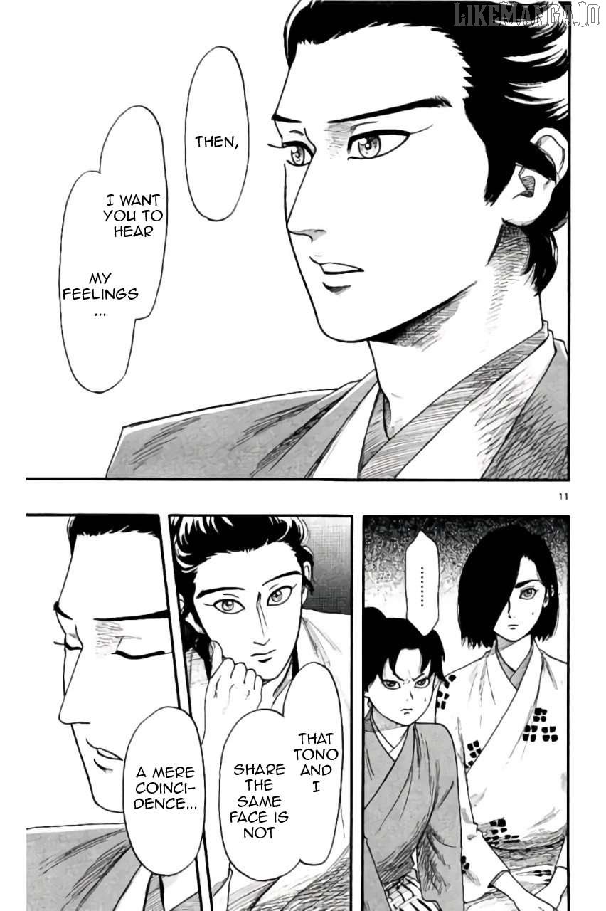 Nobunaga Kyousoukyoku Chapter 73 page 12 - 
