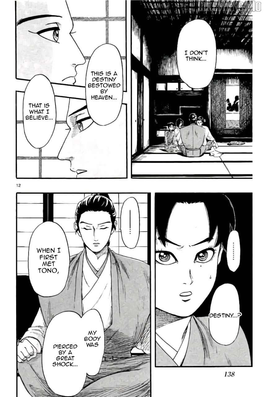 Nobunaga Kyousoukyoku Chapter 73 page 13 - 