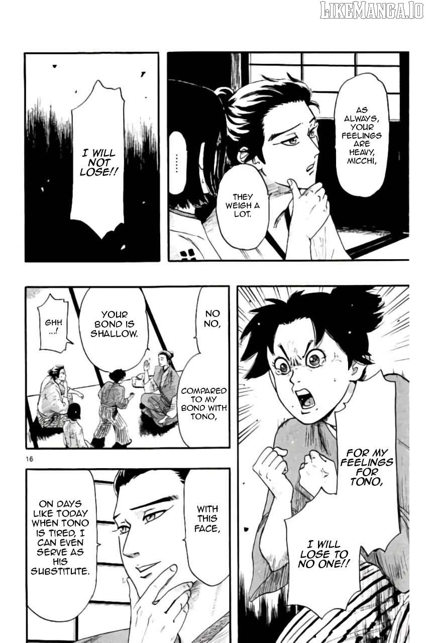 Nobunaga Kyousoukyoku Chapter 73 page 17 - 