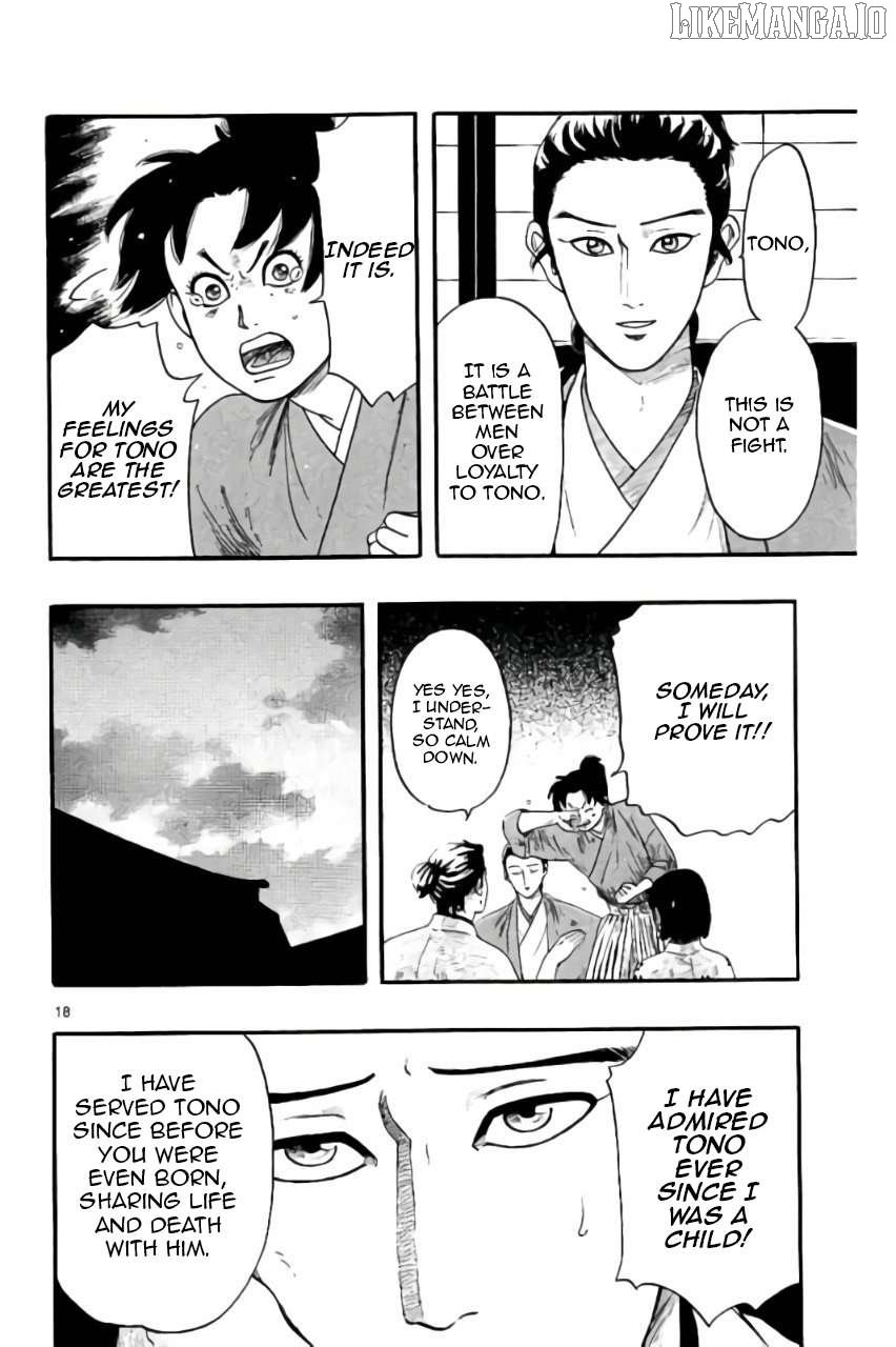 Nobunaga Kyousoukyoku Chapter 73 page 19 - 