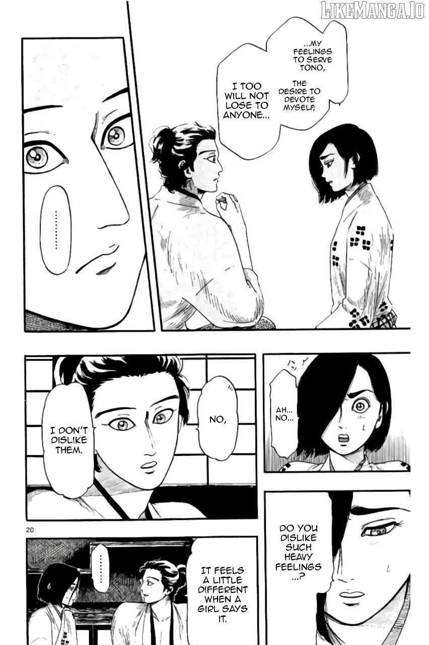 Nobunaga Kyousoukyoku Chapter 73 page 21 - 