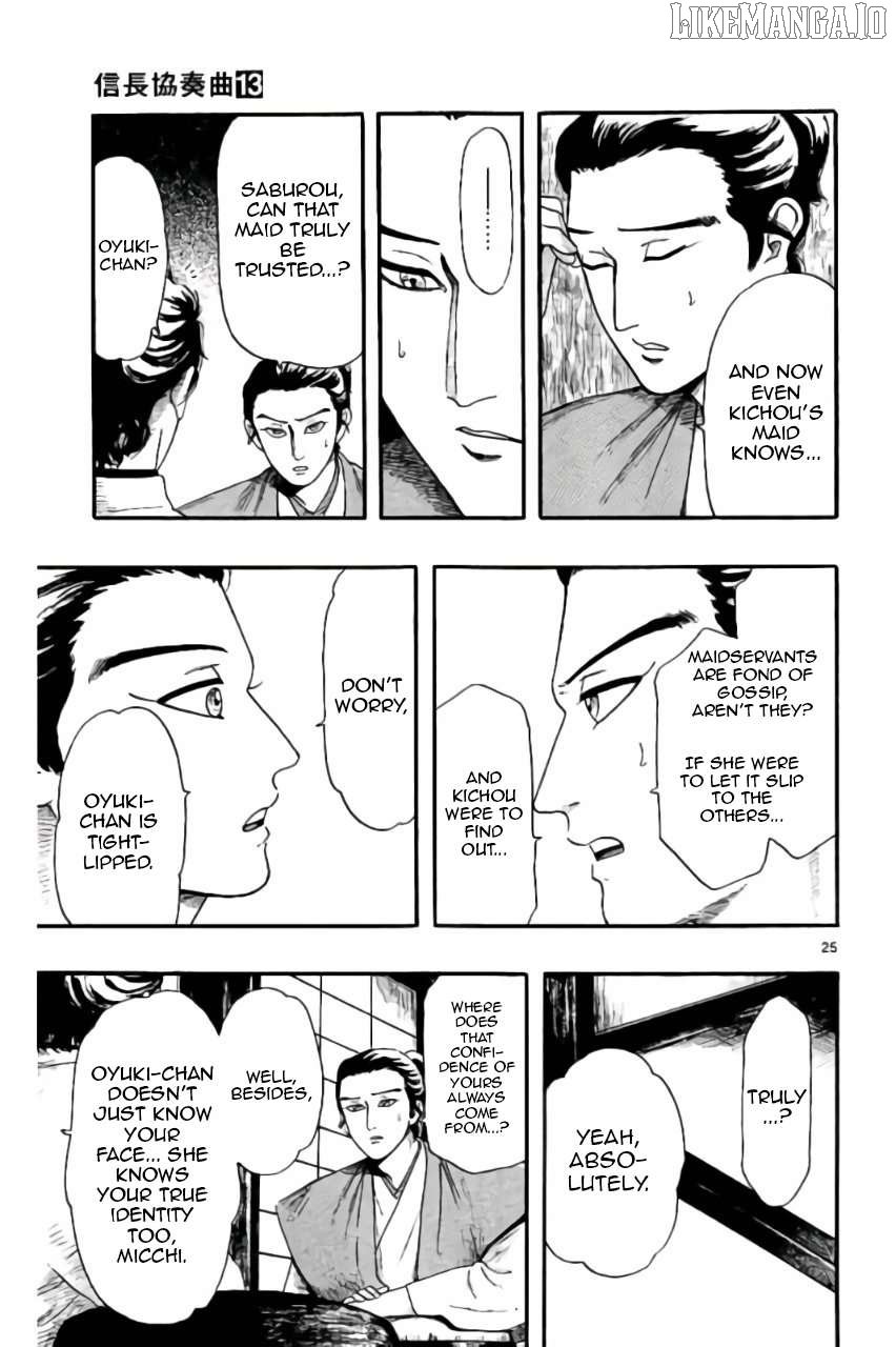 Nobunaga Kyousoukyoku Chapter 73 page 25 - 