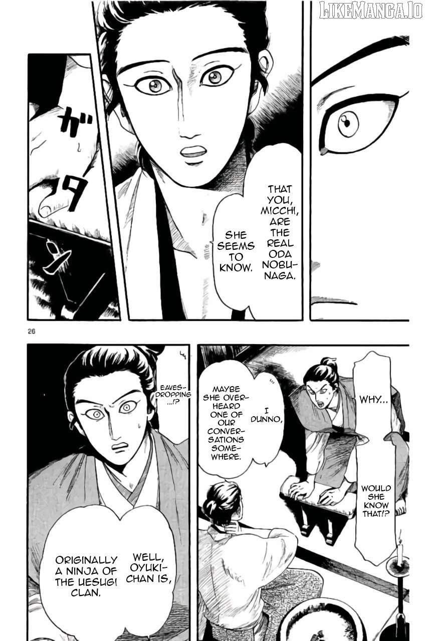 Nobunaga Kyousoukyoku Chapter 73 page 26 - 