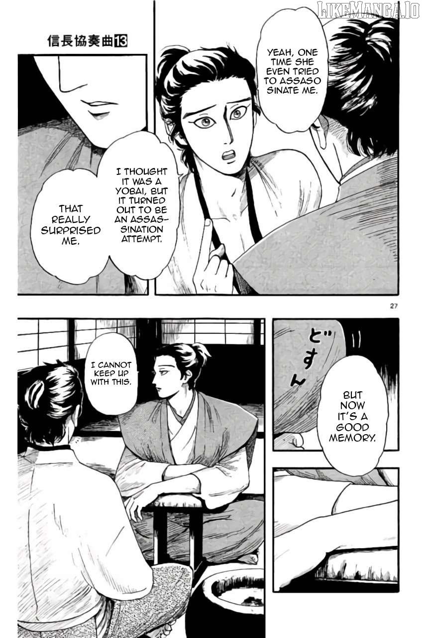 Nobunaga Kyousoukyoku Chapter 73 page 27 - 