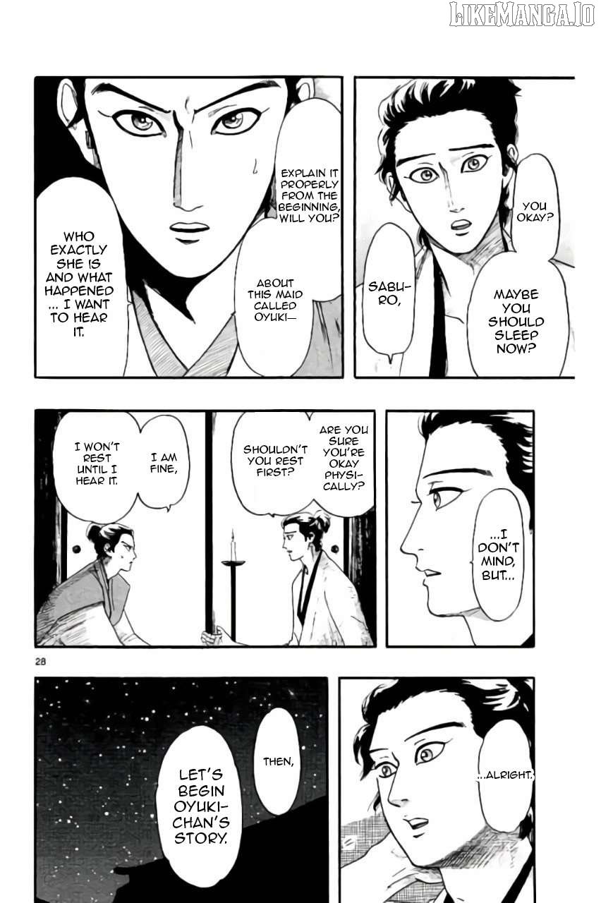 Nobunaga Kyousoukyoku Chapter 73 page 28 - 