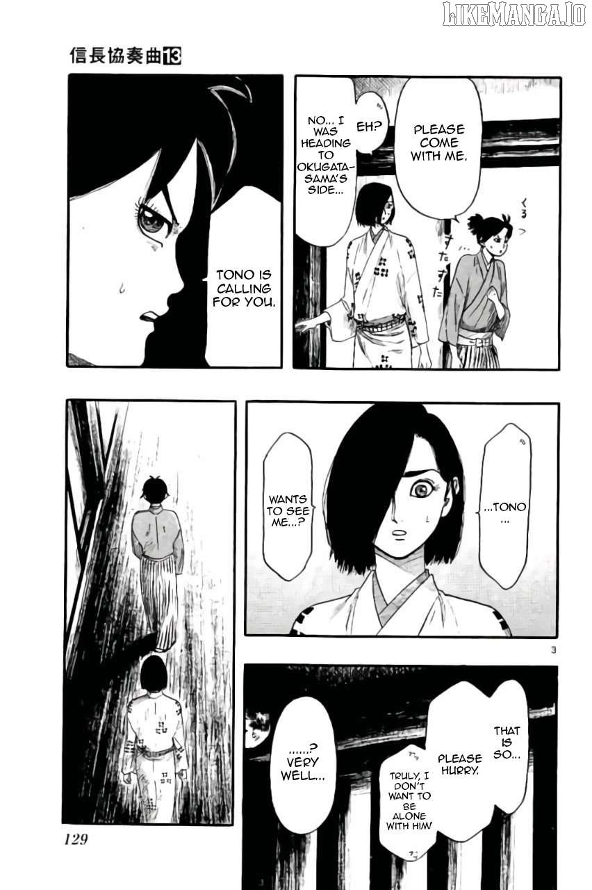 Nobunaga Kyousoukyoku Chapter 73 page 4 - 