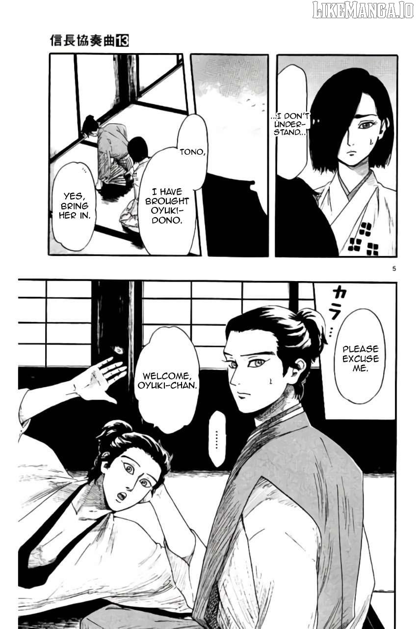 Nobunaga Kyousoukyoku Chapter 73 page 6 - 