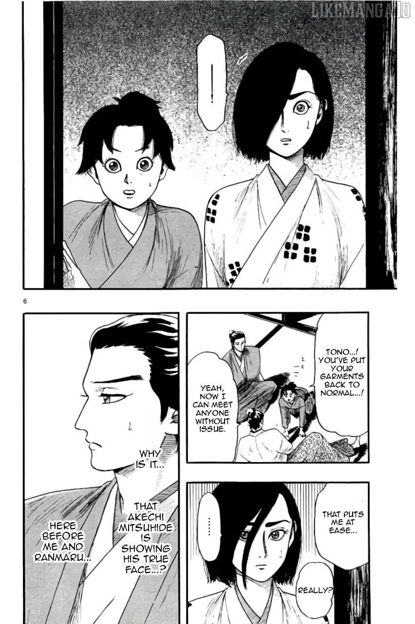 Nobunaga Kyousoukyoku Chapter 73 page 7 - 