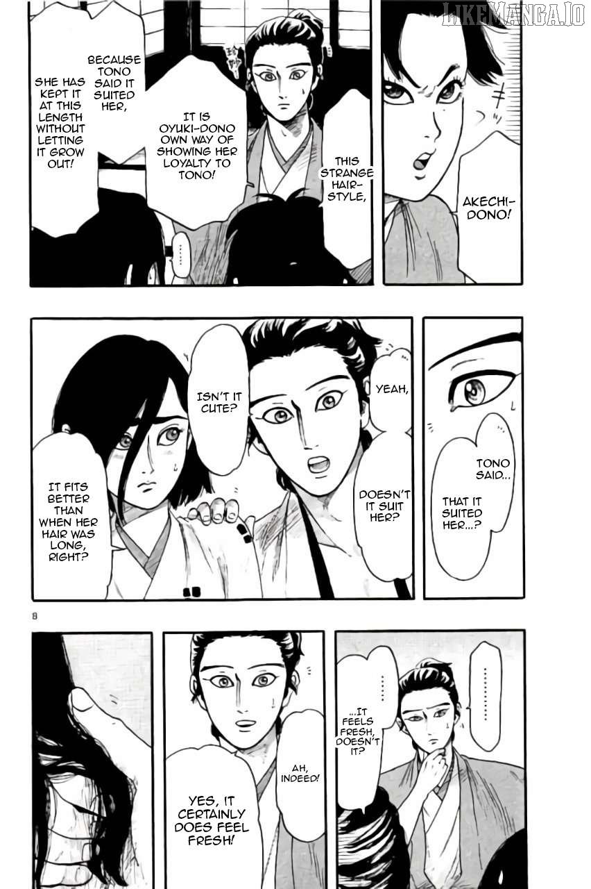 Nobunaga Kyousoukyoku Chapter 73 page 9 - 