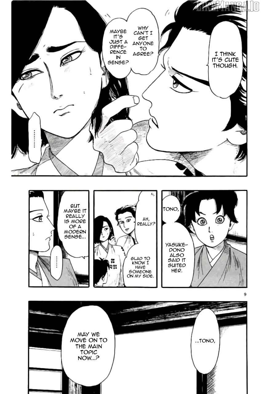 Nobunaga Kyousoukyoku Chapter 73 page 10 - 