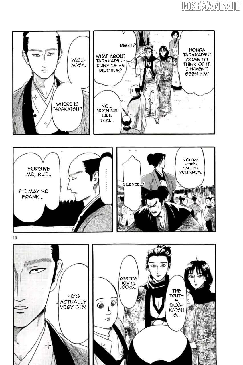 Nobunaga Kyousoukyoku Chapter 74 page 11 - 