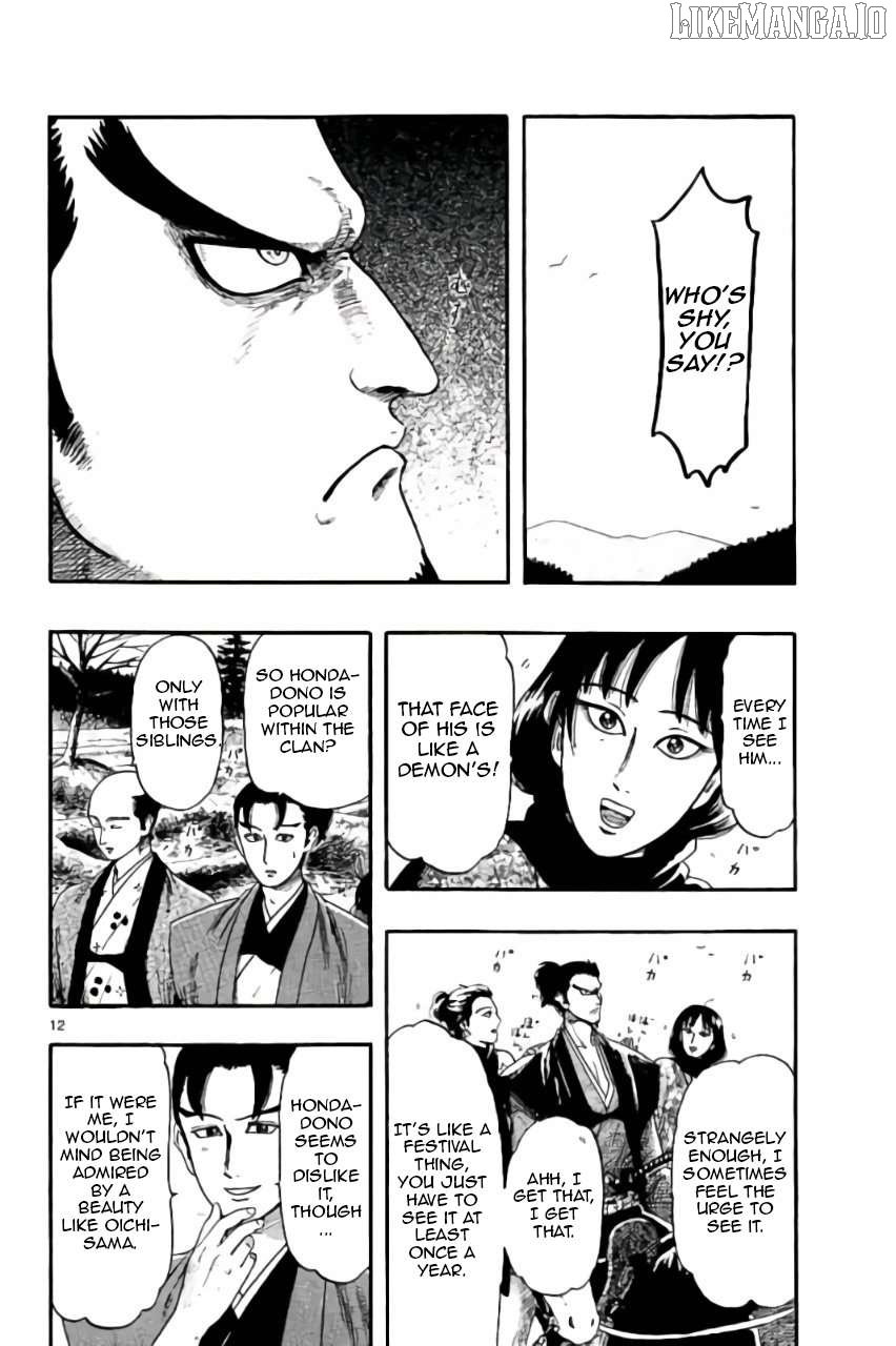 Nobunaga Kyousoukyoku Chapter 74 page 13 - 