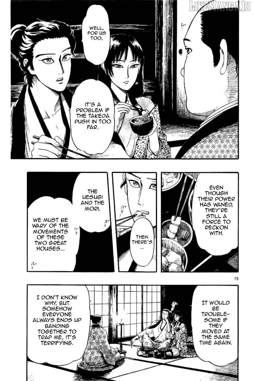 Nobunaga Kyousoukyoku Chapter 74 page 16 - 