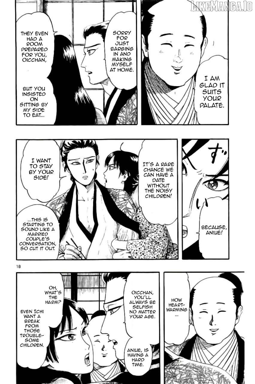 Nobunaga Kyousoukyoku Chapter 74 page 19 - 