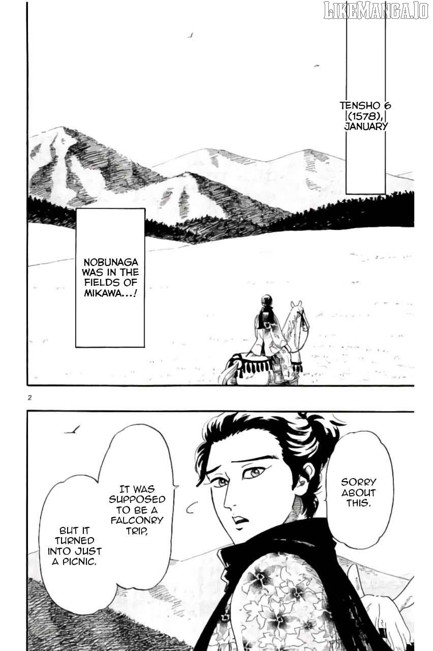 Nobunaga Kyousoukyoku Chapter 74 page 3 - 