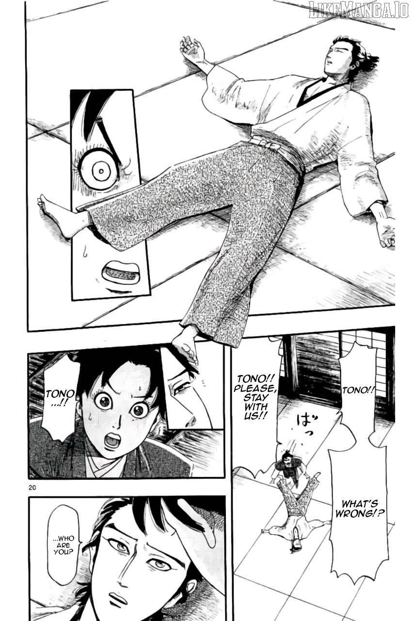 Nobunaga Kyousoukyoku Chapter 74 page 21 - 