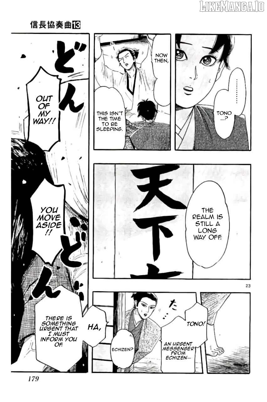 Nobunaga Kyousoukyoku Chapter 74 page 24 - 
