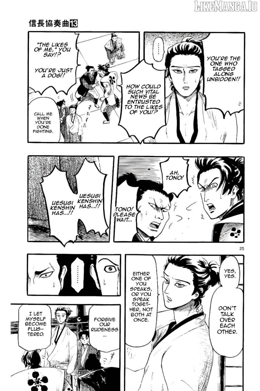 Nobunaga Kyousoukyoku Chapter 74 page 26 - 