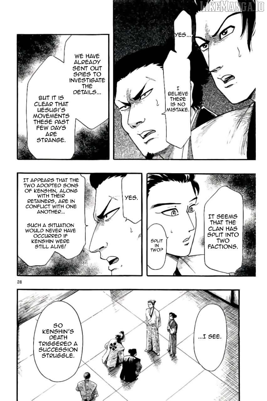 Nobunaga Kyousoukyoku Chapter 74 page 29 - 