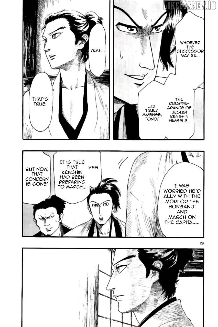 Nobunaga Kyousoukyoku Chapter 74 page 30 - 