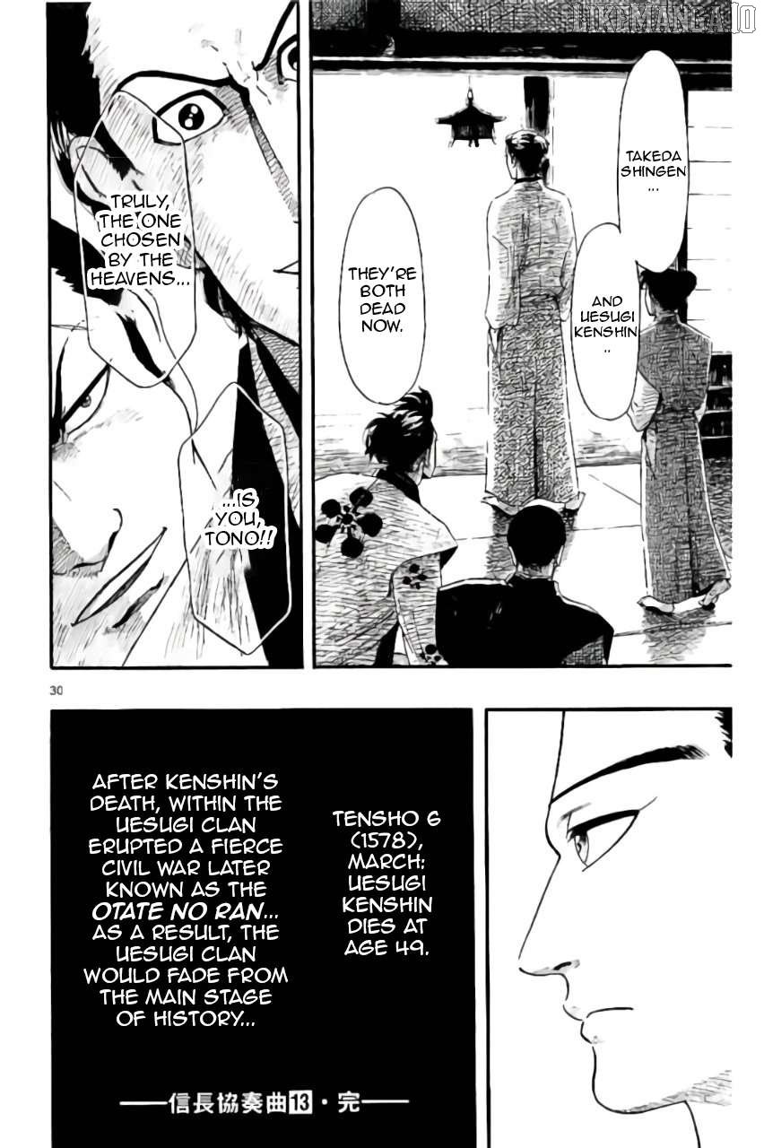 Nobunaga Kyousoukyoku Chapter 74 page 31 - 