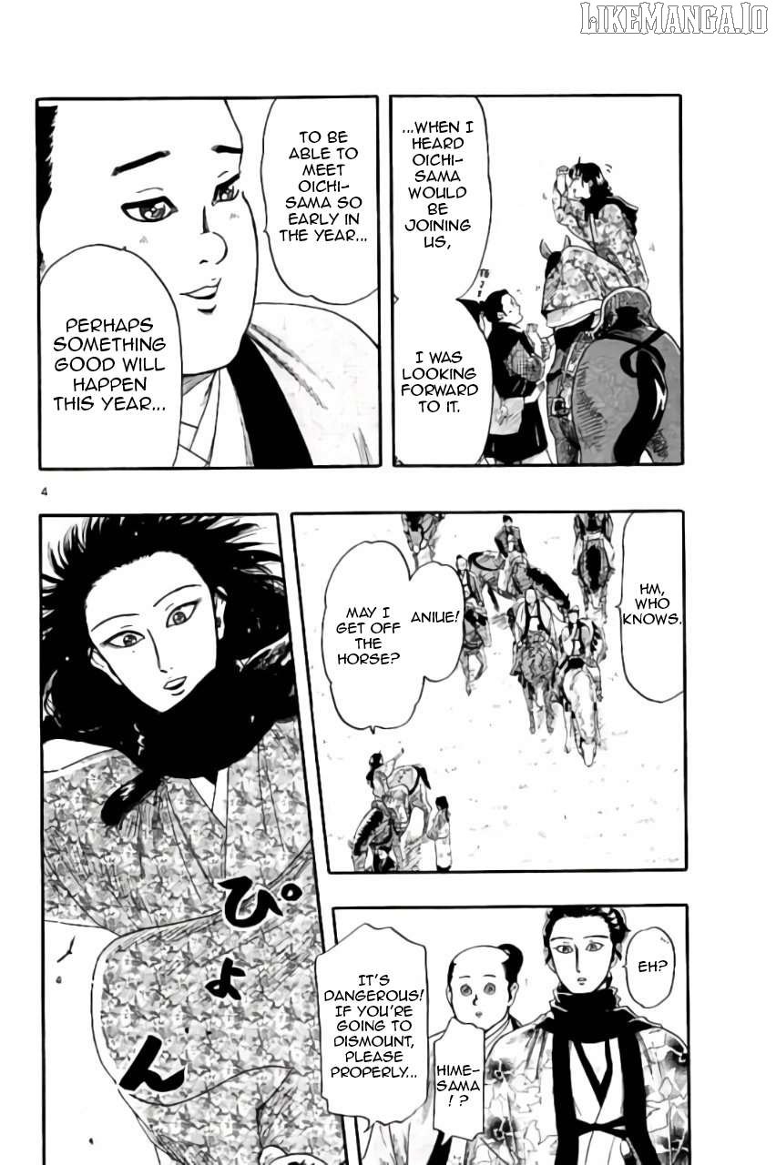 Nobunaga Kyousoukyoku Chapter 74 page 5 - 