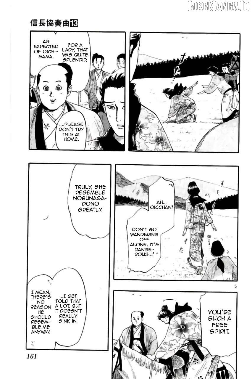Nobunaga Kyousoukyoku Chapter 74 page 6 - 