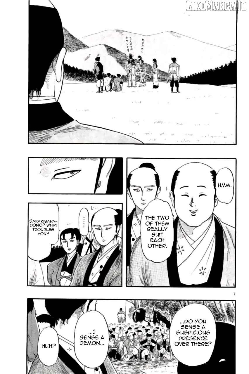 Nobunaga Kyousoukyoku Chapter 74 page 8 - 