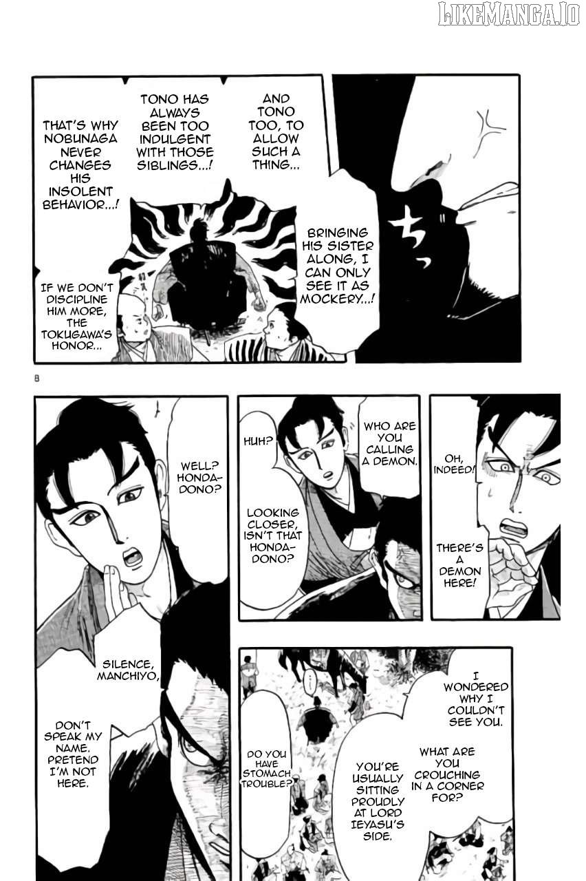 Nobunaga Kyousoukyoku Chapter 74 page 9 - 
