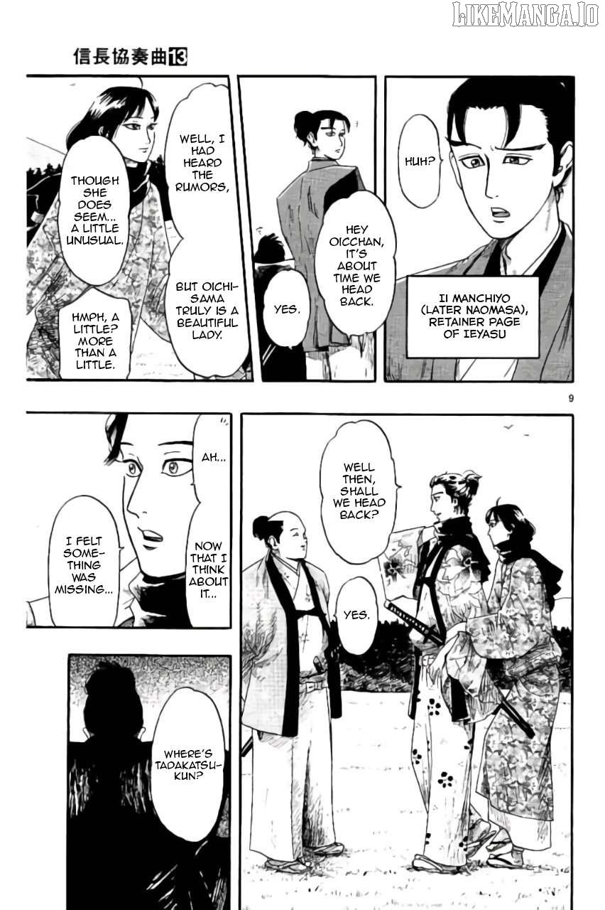 Nobunaga Kyousoukyoku Chapter 74 page 10 - 