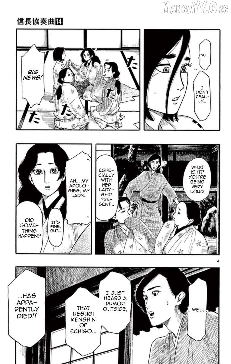 Nobunaga Kyousoukyoku Chapter 75 page 11 - 