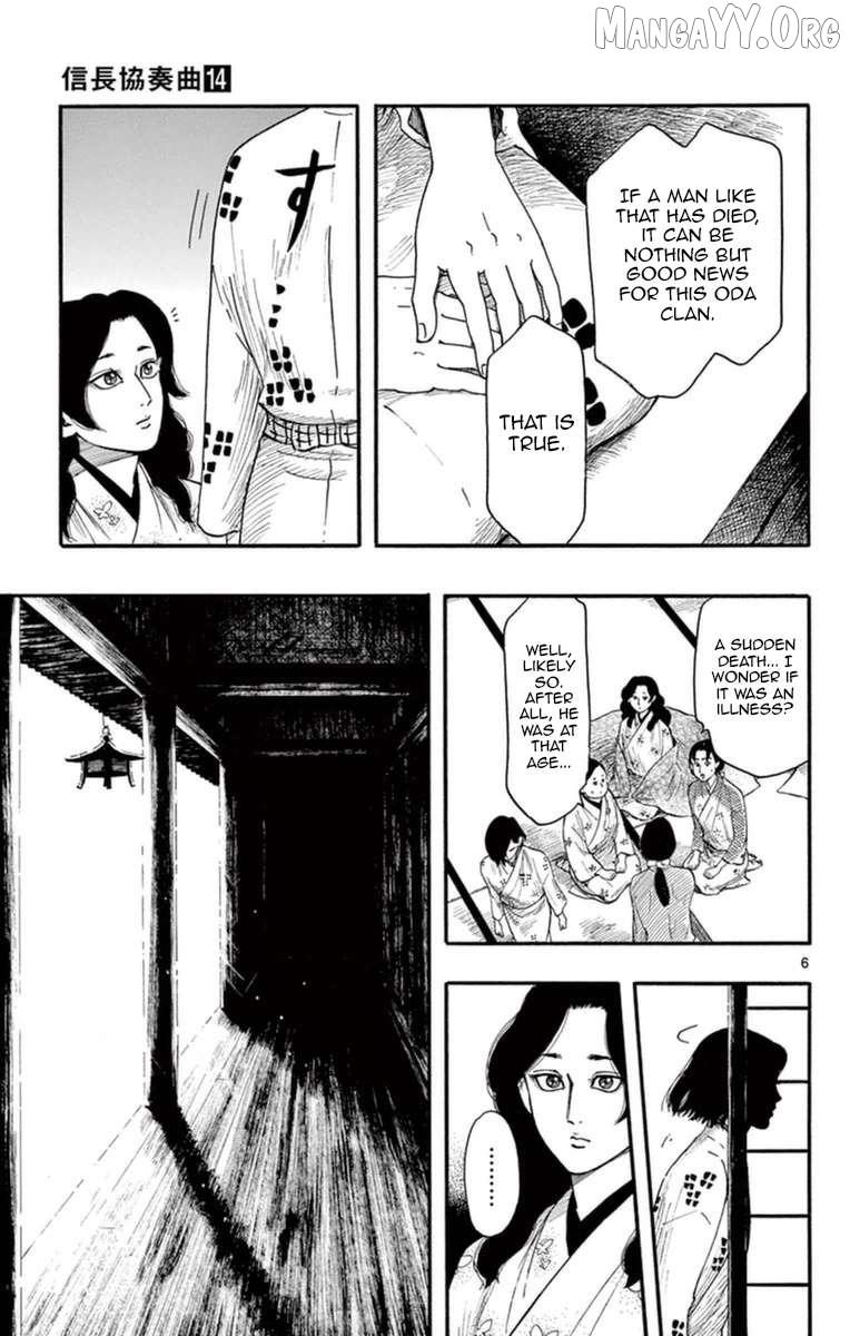 Nobunaga Kyousoukyoku Chapter 75 page 13 - 