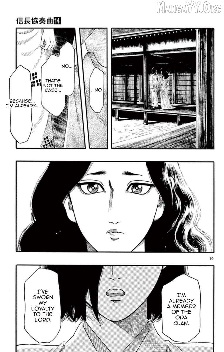 Nobunaga Kyousoukyoku Chapter 75 page 17 - 