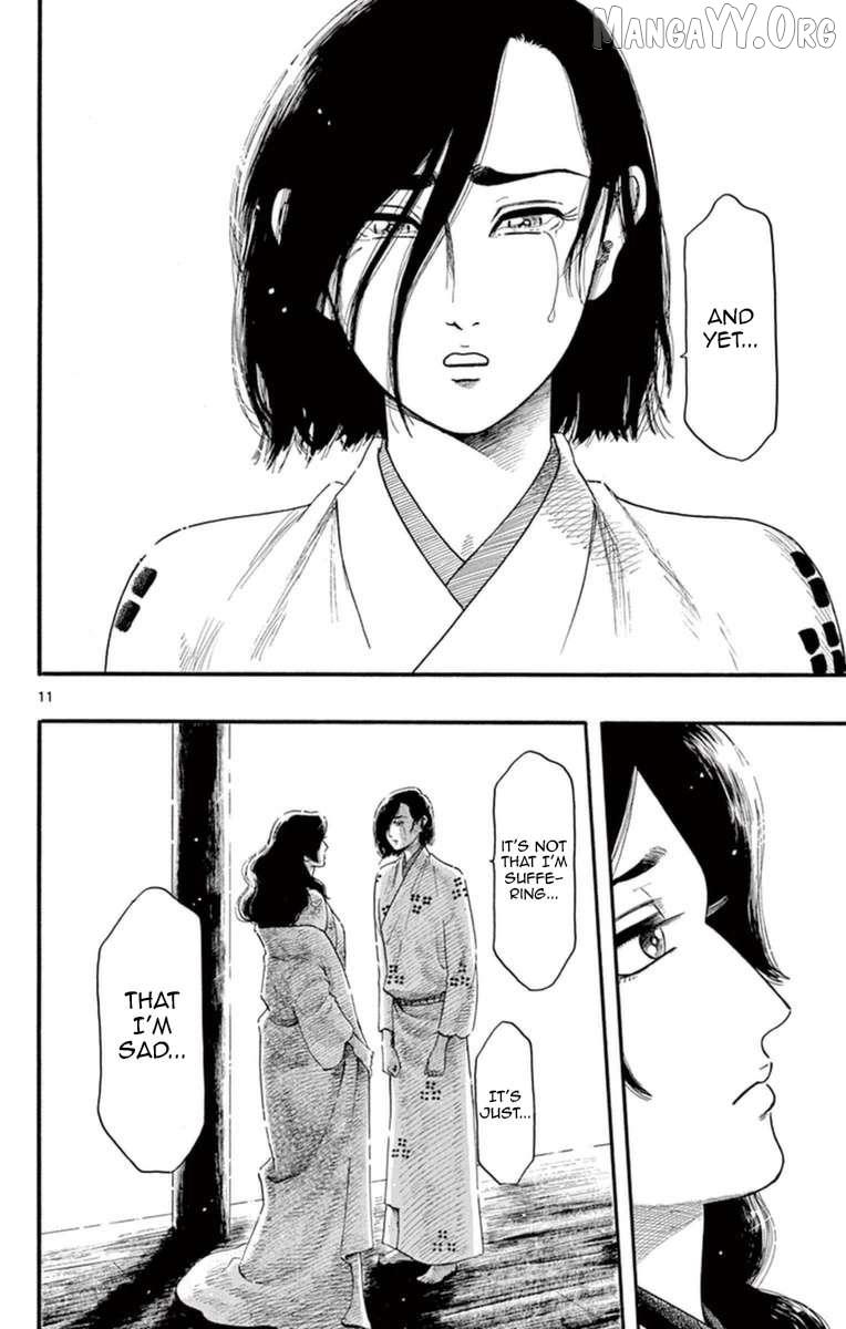 Nobunaga Kyousoukyoku Chapter 75 page 18 - 