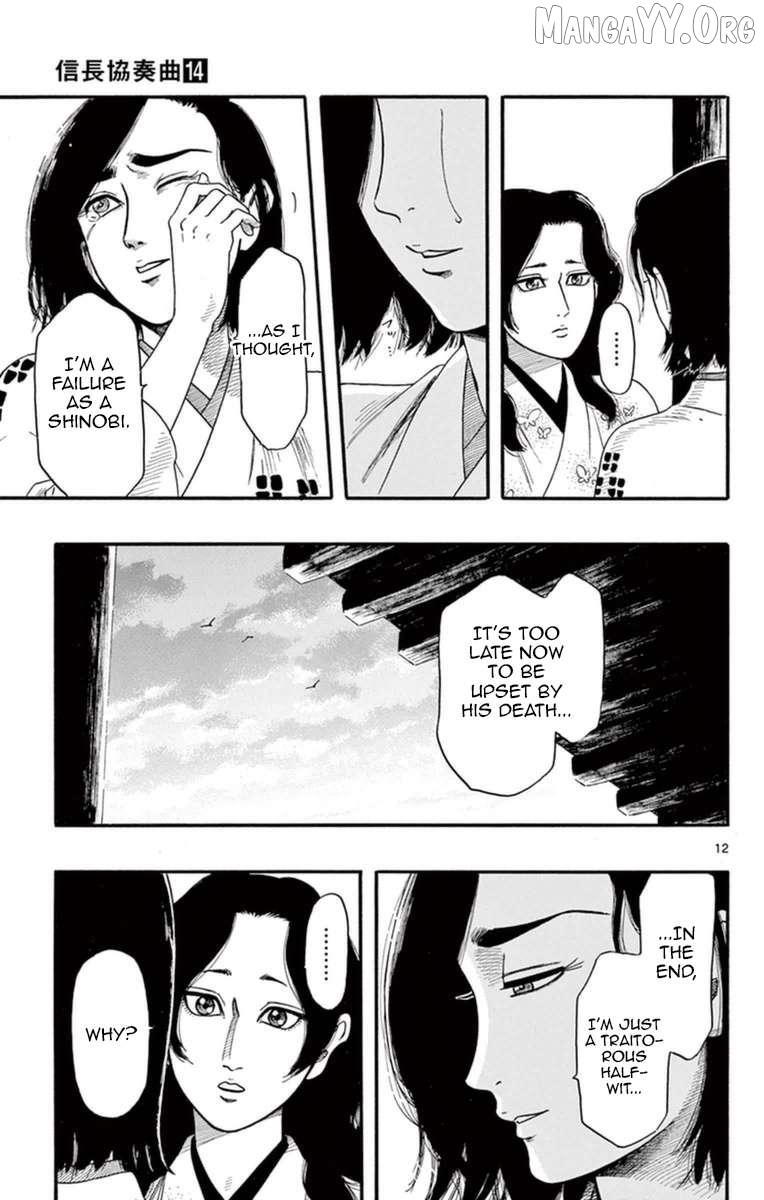Nobunaga Kyousoukyoku Chapter 75 page 19 - 