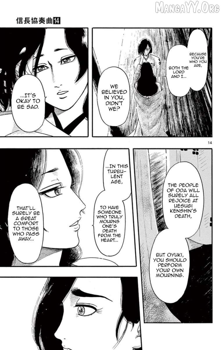 Nobunaga Kyousoukyoku Chapter 75 page 21 - 