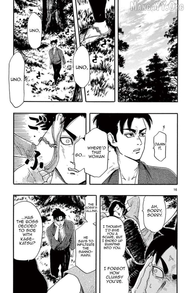 Nobunaga Kyousoukyoku Chapter 75 page 23 - 