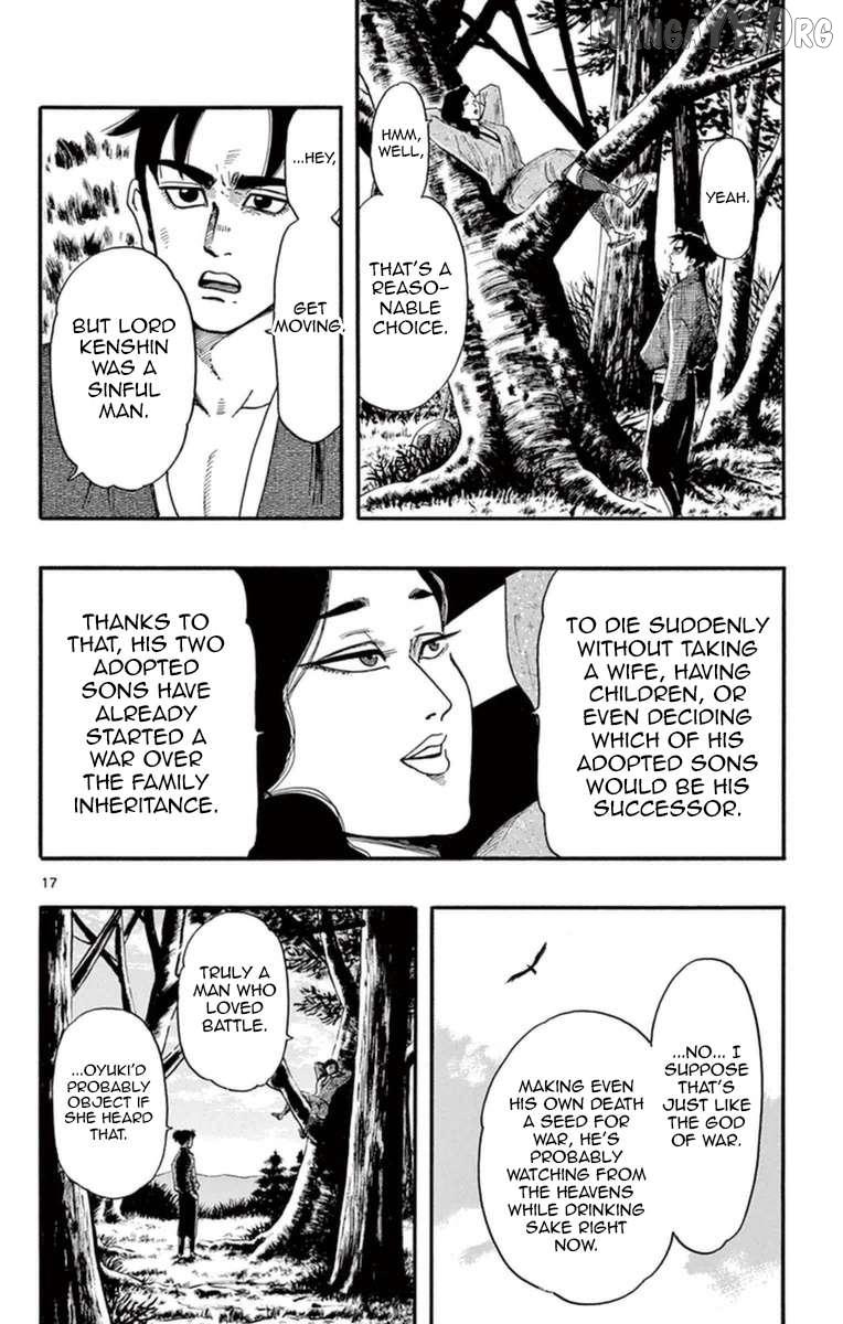 Nobunaga Kyousoukyoku Chapter 75 page 24 - 