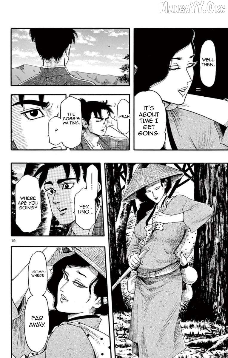 Nobunaga Kyousoukyoku Chapter 75 page 26 - 