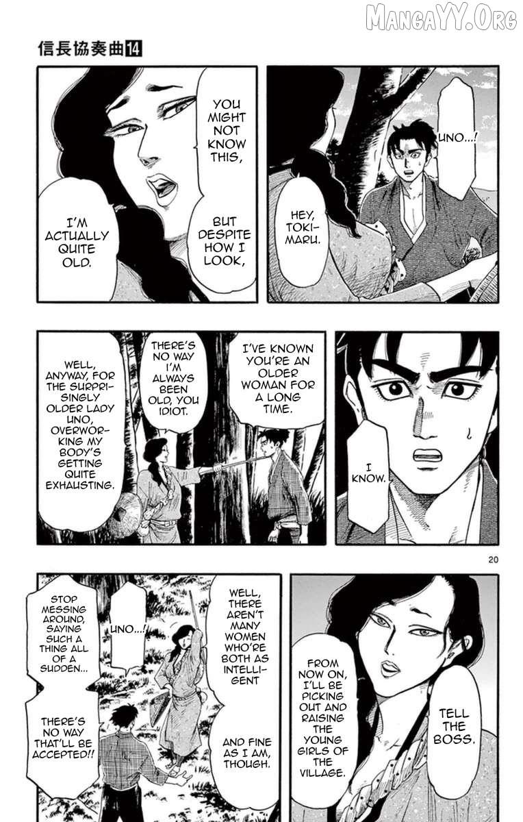 Nobunaga Kyousoukyoku Chapter 75 page 27 - 