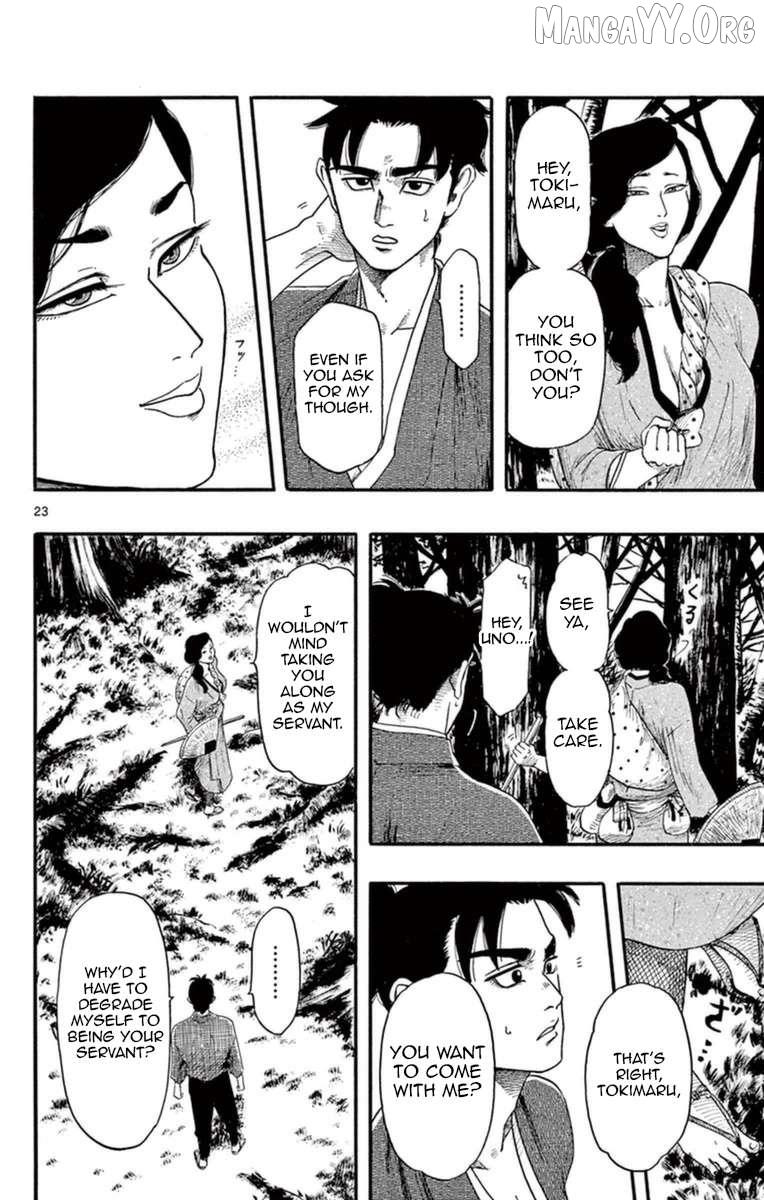 Nobunaga Kyousoukyoku Chapter 75 page 30 - 