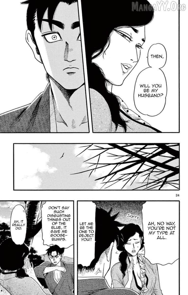 Nobunaga Kyousoukyoku Chapter 75 page 31 - 