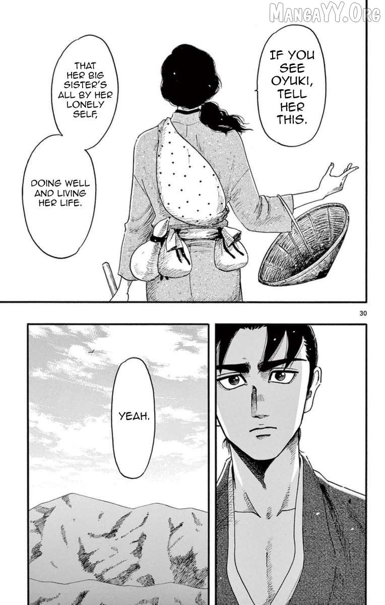 Nobunaga Kyousoukyoku Chapter 75 page 37 - 