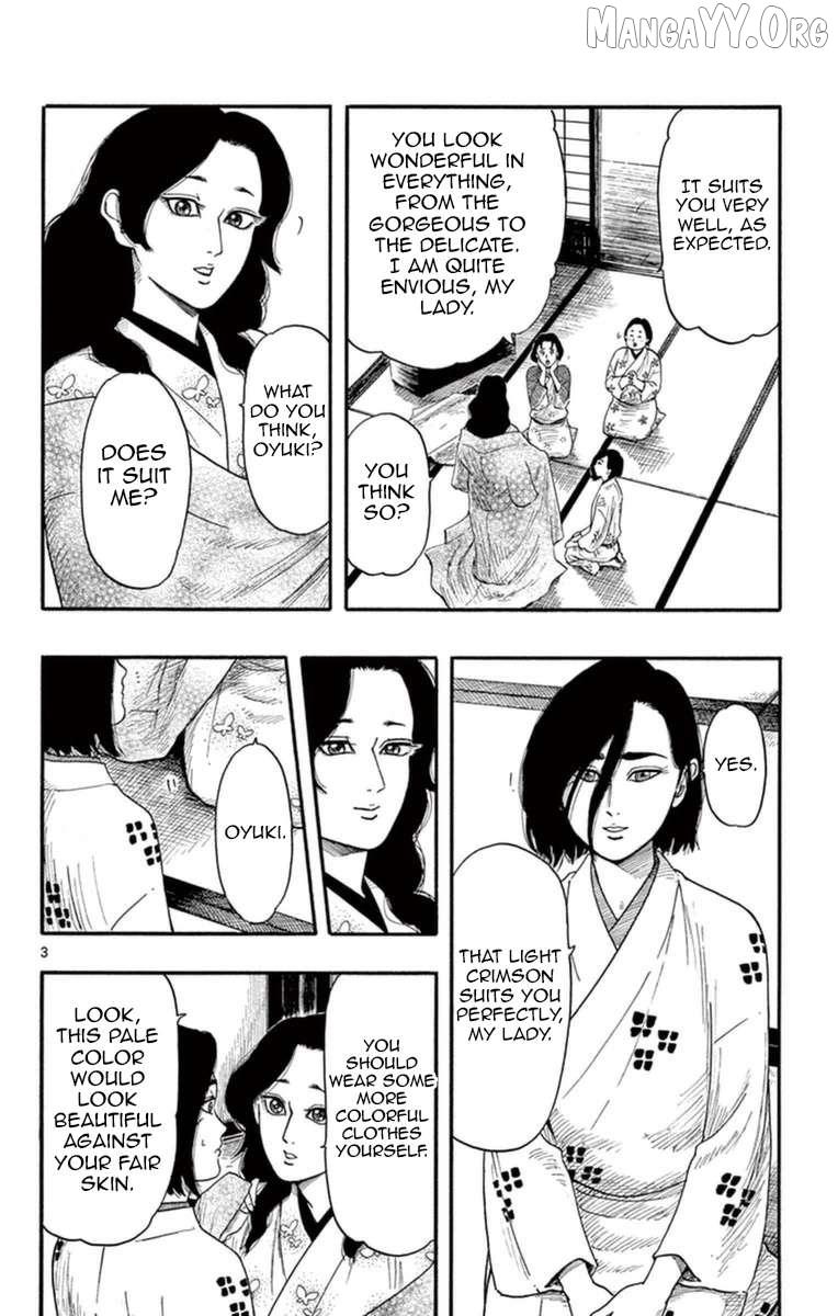 Nobunaga Kyousoukyoku Chapter 75 page 10 - 