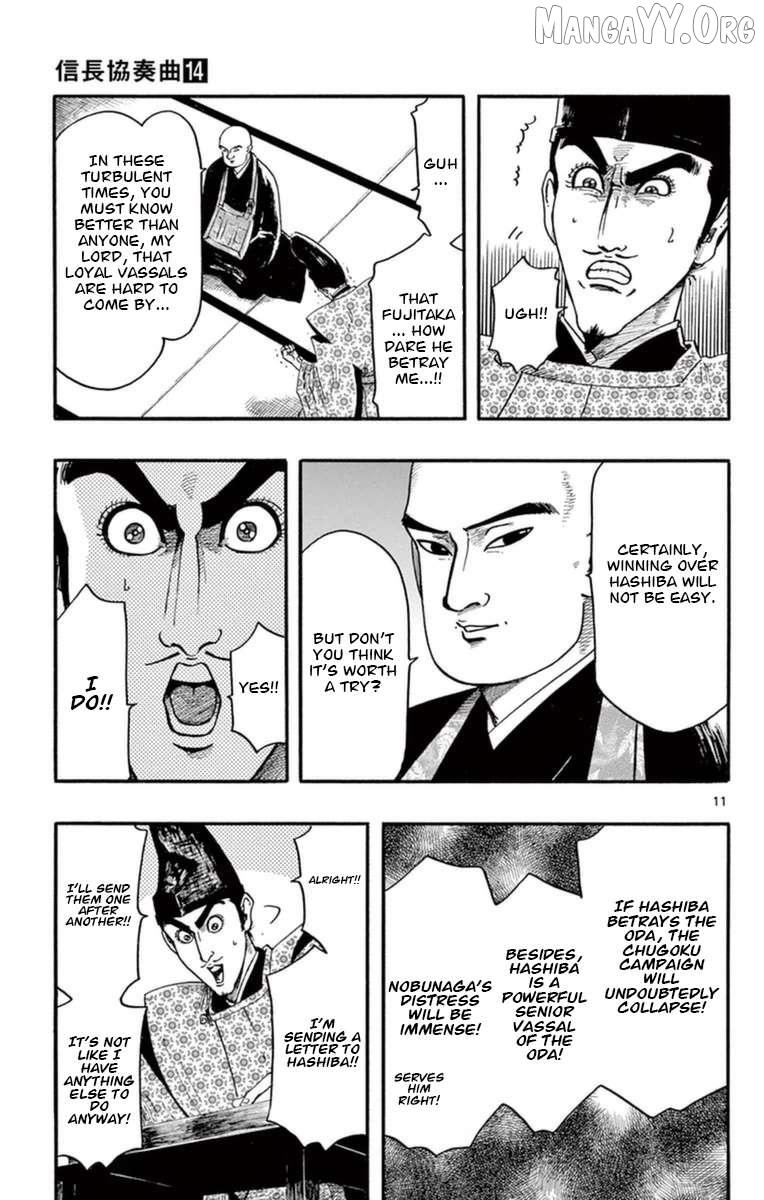 Nobunaga Kyousoukyoku Chapter 76 page 12 - 