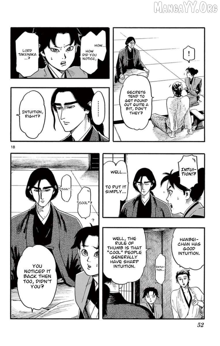 Nobunaga Kyousoukyoku Chapter 76 page 19 - 