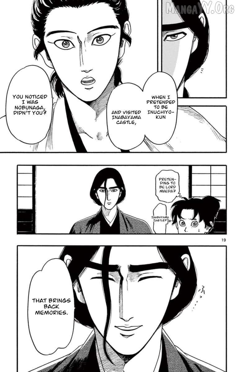 Nobunaga Kyousoukyoku Chapter 76 page 20 - 